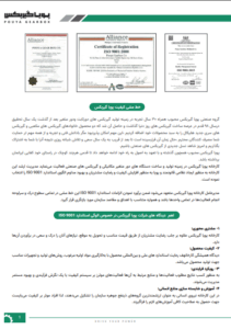 گیربکس های صنعتی ZG